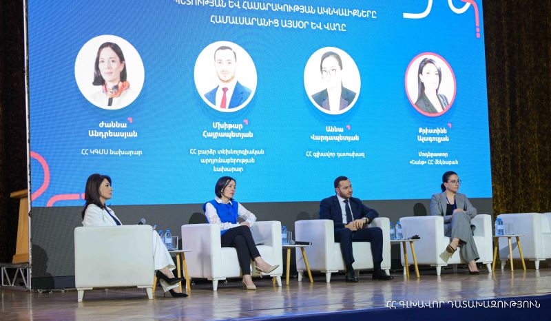 Համալսարանական կրթությունը պետք է ծառայի անհատի աշխարհայացքի ընդլայնմանն ու վերլուծական կարողությունների ձևավորմանը. Գլխավոր դատախազ