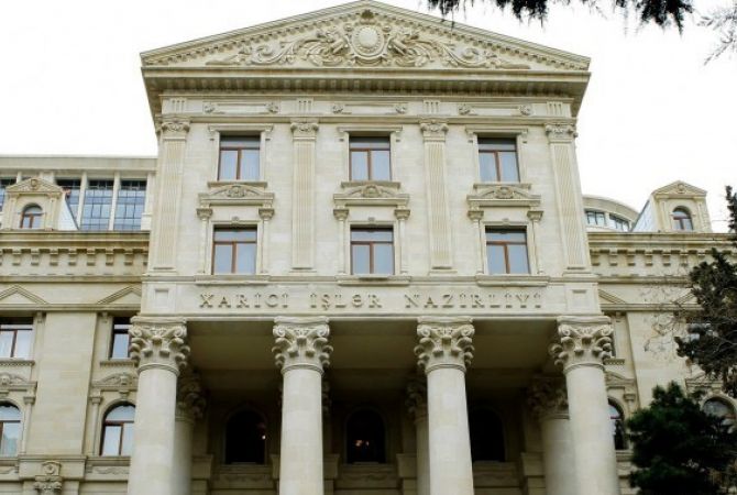 Ադրբեջանի ԱԳՆ-ն միջազգային հանրությանը մեղադրել է «կանխակալ հայտարարություններ» անելու մեջ