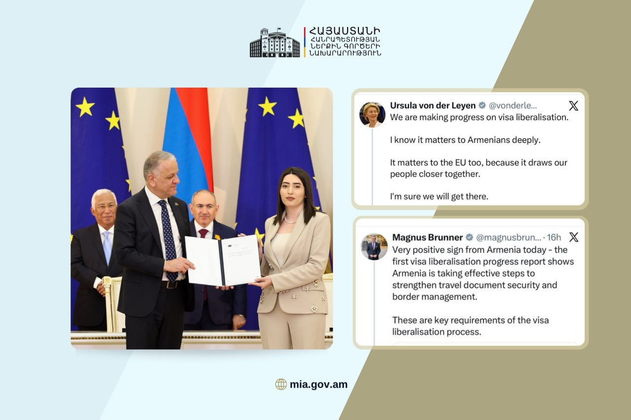 ՀՀ-ԵՄ վիզաների ազատականացման գործընթացը կհասնի իր նպատակին․ Ուրսուլա ֆոն դեր Լայեն