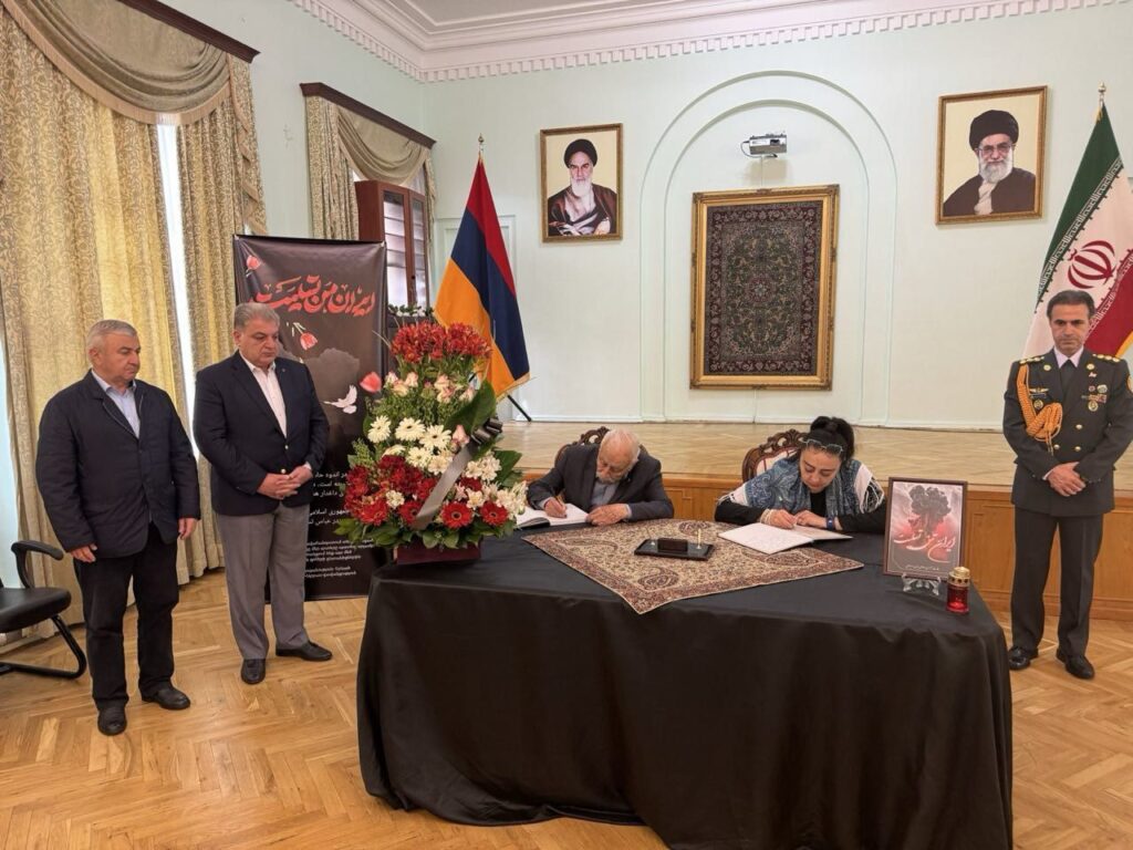 Դիվանագետների համահայկական խորհրդի անդամները ցավակցություն են հայտնել Իրանի ժողովրդին