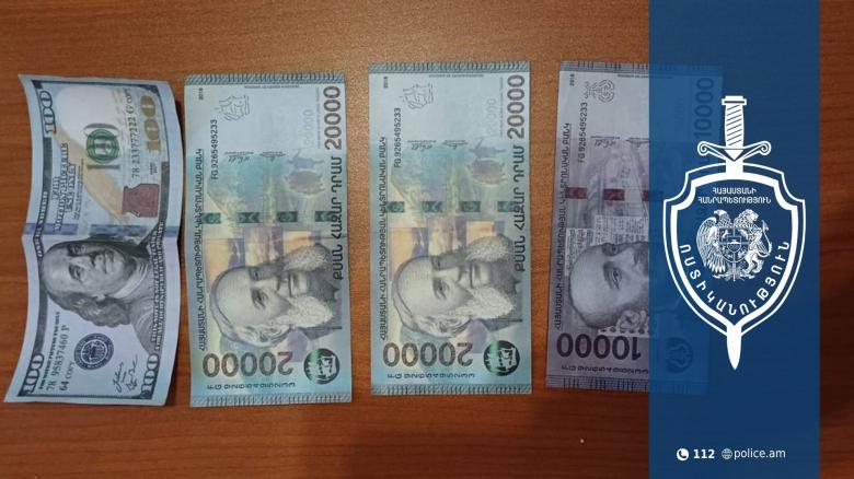 «Հուշանվեր» թղթադրամներով խարդախություն Շենգավիթում․ ոստիկանների բացահայտումները. ՆԳՆ  