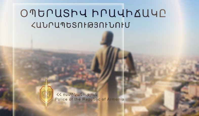 Անցած 3 օրում հանրապետությունում արձանագրվել է 50 ՃՏՊ
