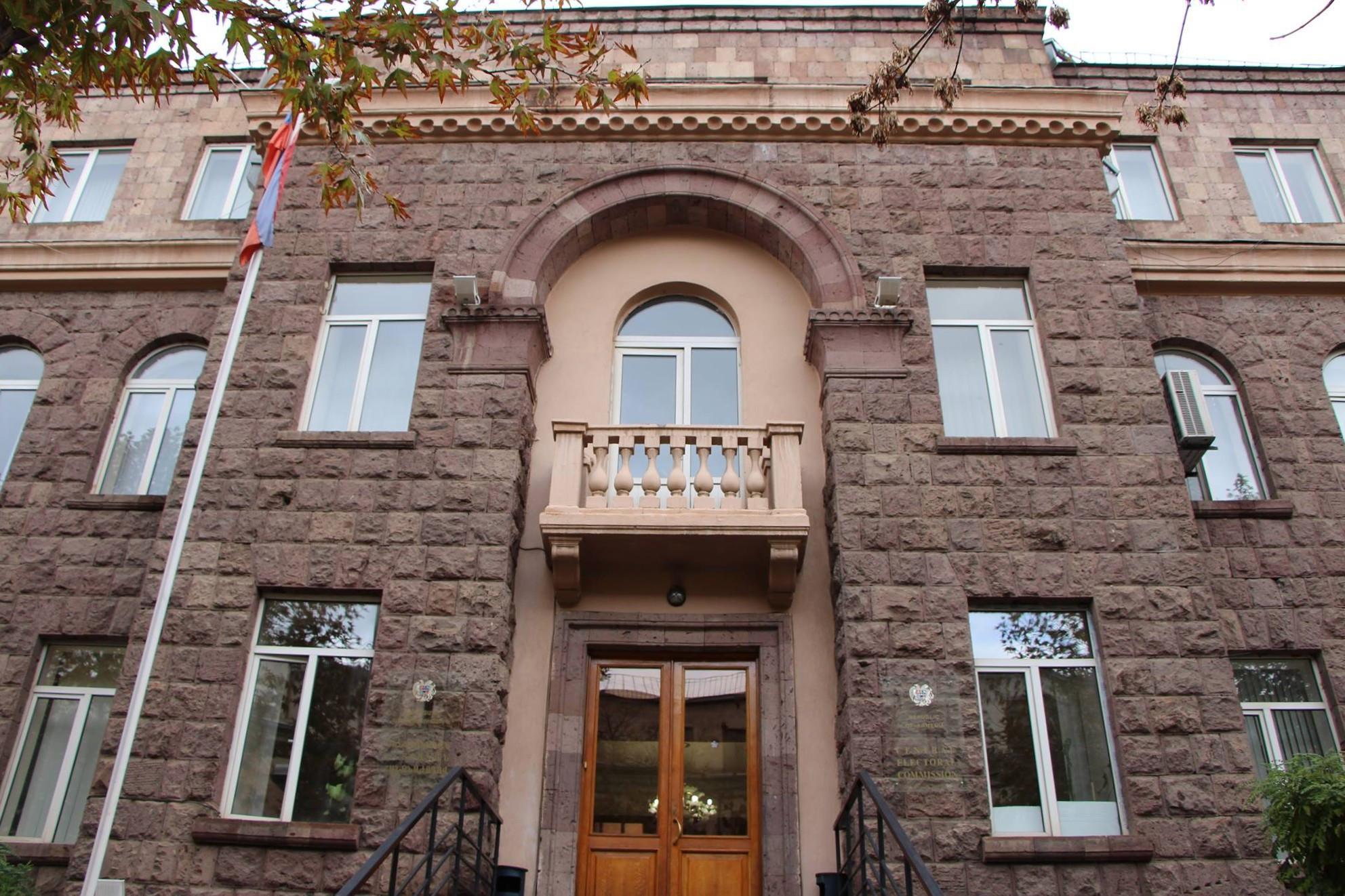 ԿԸՀ-ն հայտարարություն է տարածել ՏԻՄ ընտրություններին ընդառաջ