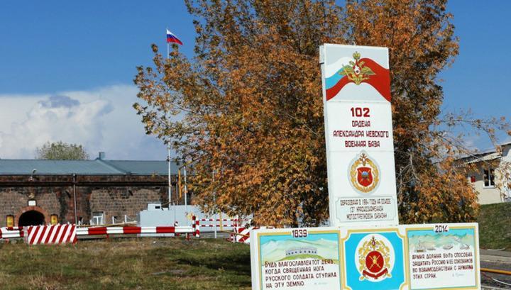 Լավրովը վնասակար է համարել ռուսական 102-րդ ռազմաբազայի գտնվելու նպատակահարմարության վերաբերյալ դատողությունները