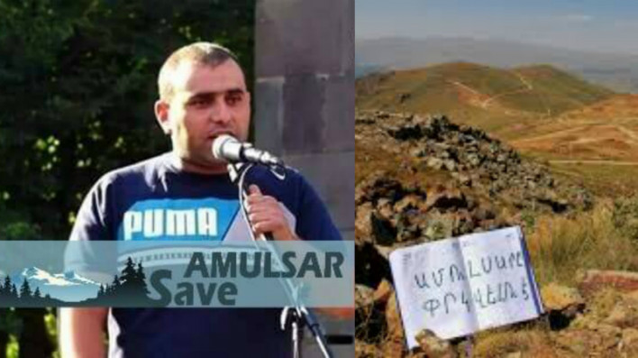 Սադրիչ պահնորդներին հեռացնել Ամուլսարի տարածքից․ Շիրակ Բունիաթյան