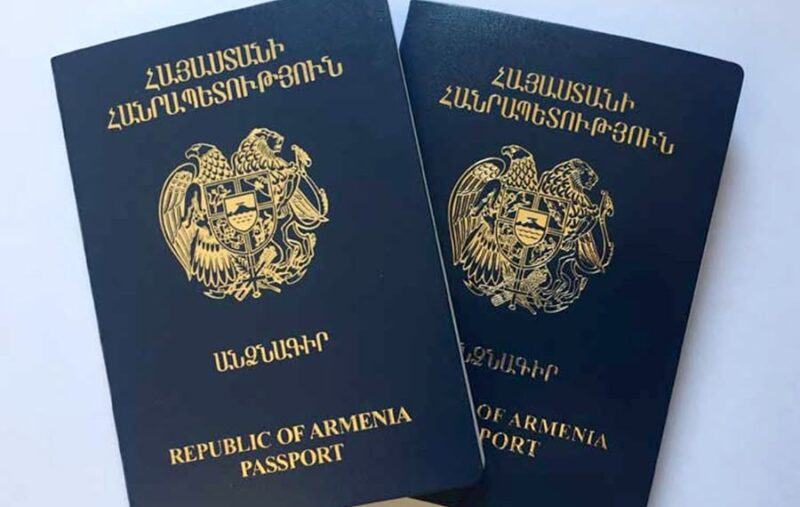 ԳԴՀ-ում ՀՀ դեսպանությունը հայտարարում է արտահերթ անձնագրավորման գրանցման մասին