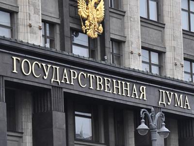 Госдума ратифицировала протокол о фитосанитарных мерах в рамках ЕАЭС