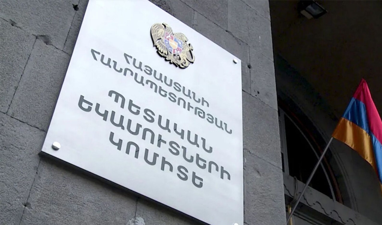 Հուլիսի 1-ից որոշ ապրանքների ներմուծման համար մաքսային մարմնին անհրաժեշտ է ներկայացնել համապատասխանության գնահատման փաստաթուղթ