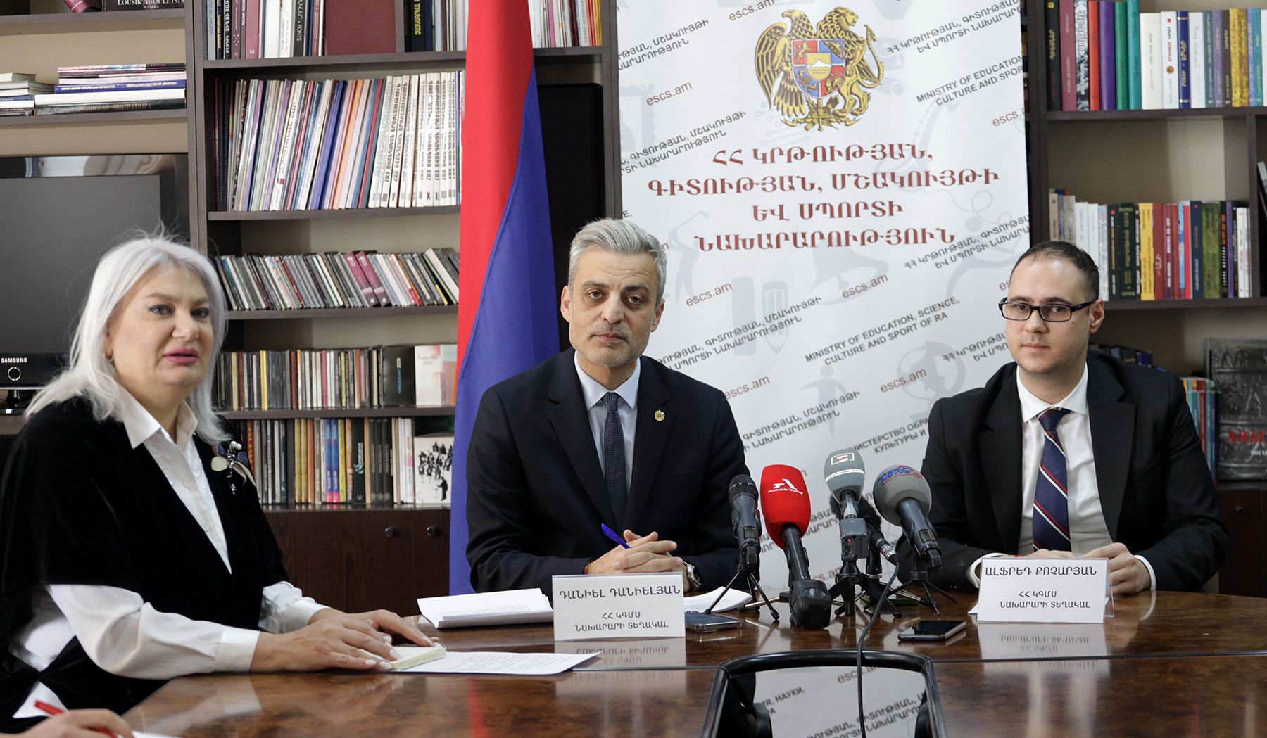 ՅՈՒՆԵՍԿՕ-ի ծրագրում ընդգրկվել են Սերգեյ Փարաջանովի և Շարլ Ազնավուրի 100-ամյա հոբելյանները, որոնք կնշվեն ամբողջ աշխարհում