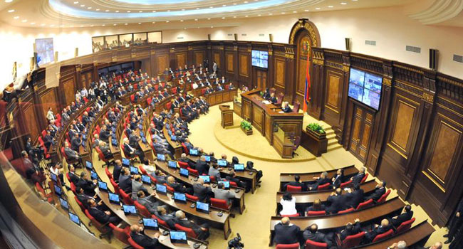 ԱԺ-ում քննարկվել են օրինապահ հարկ վճարողների պայմաններն ու գործիքակազմն առավել գրավիչ դարձնելու առաջարկները