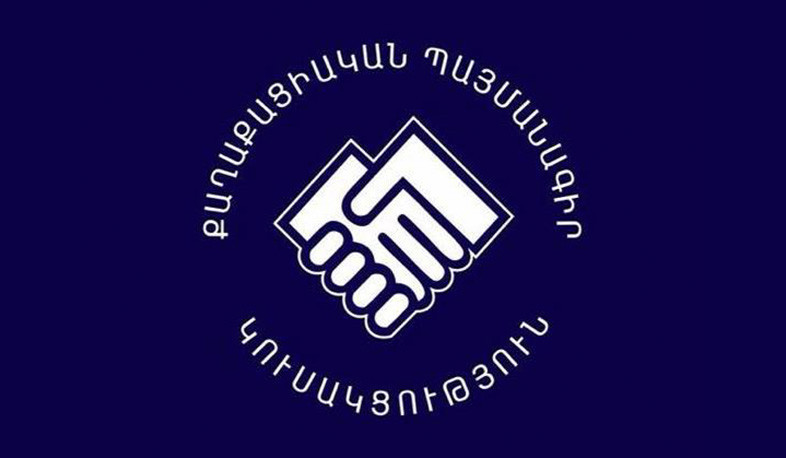 Նիկոլ Փաշինյանի նախագահությամբ տեղի է ունեցել «Քաղաքացիական պայմանագիր» կուսակցության վարչության նիստ