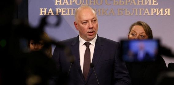 Բուլղարիայի վարչապետը հրաժարական է տվել