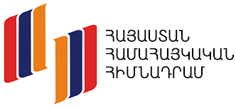 Մեկնարկել է «Հայաստան» համահայկական հիմնադրամի 2025 դրամահավաք-արշավը` Սպանդարյանի ջրանցքի վերակառուցման համար