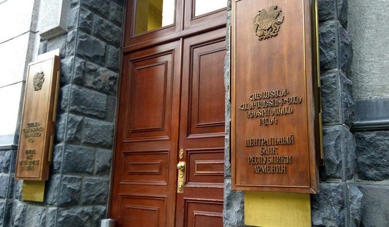«Դրածո միջնորդների» սխեմաներ․ Կենտրոնական բանկը հորդորում է քաղաքացիներին ցուցաբերել զգոնություն
