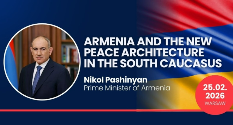 Նիկոլ Փաշինյանը դասախոսելու է Լեհաստանում․ «Հայաստանը և նոր խաղաղության ճարտարապետությունը Հարավային Կովկասում»