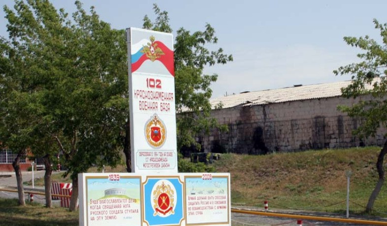 Կոպիրկինը հայտարարել է, որ Հայաստանից ռուսական ռազմաբազայի դուրսբերման հարց օրակարգում չկա
