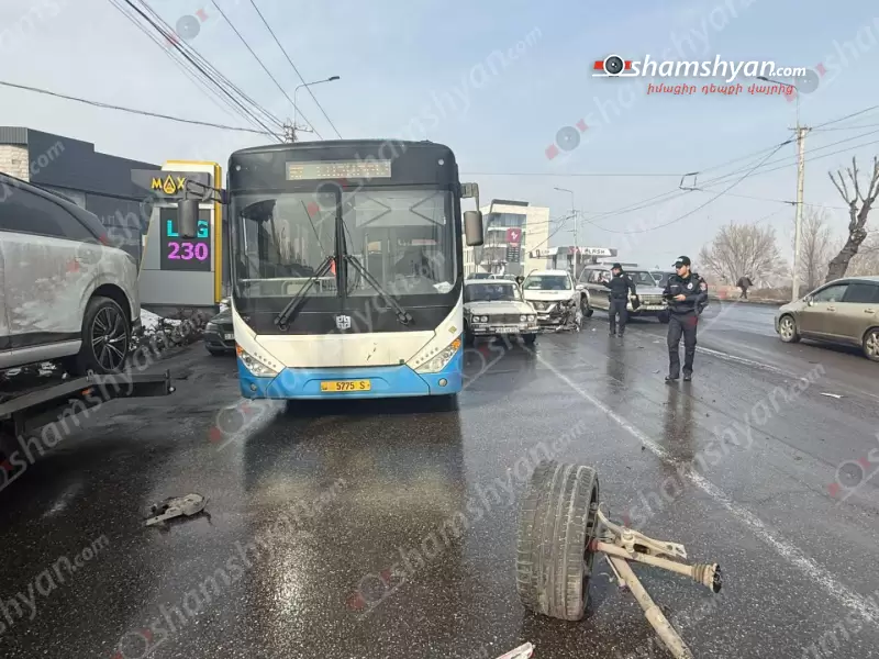Սեբաստիա փողոցում բախվել են «Mercedes»-ը, «Nissan Rogue»-ը, «Nissan Bluebird»-ը, «ՎԱԶ 2106»-ը և «Zongtong» մակնիշի ավտոբուսը․ կա վիրավոր