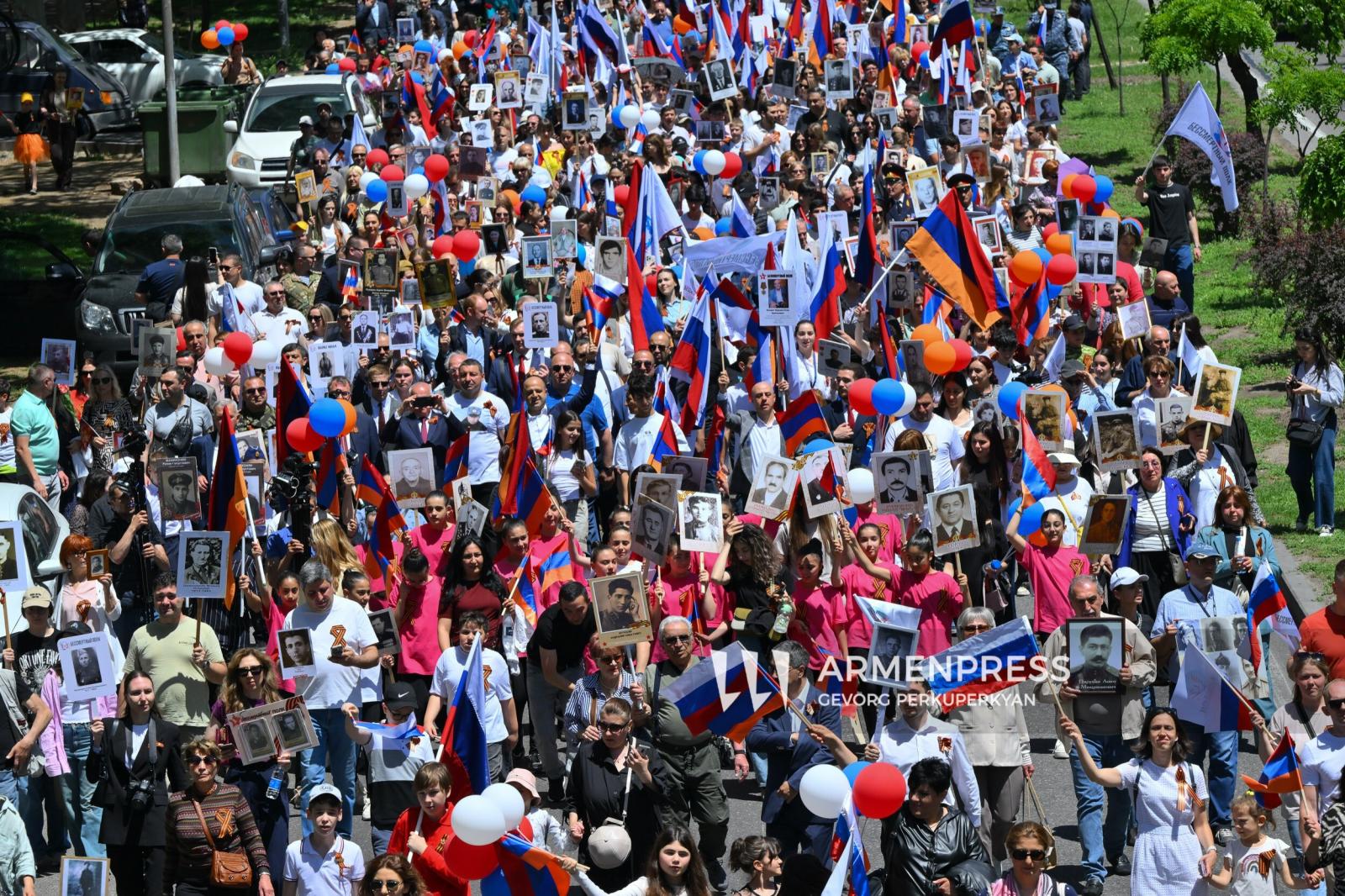 «Անմահ գունդ»-ը երթով հարգանքի տուրք մատուցեց Հայրենական մեծ պատերազմի հերոսներին