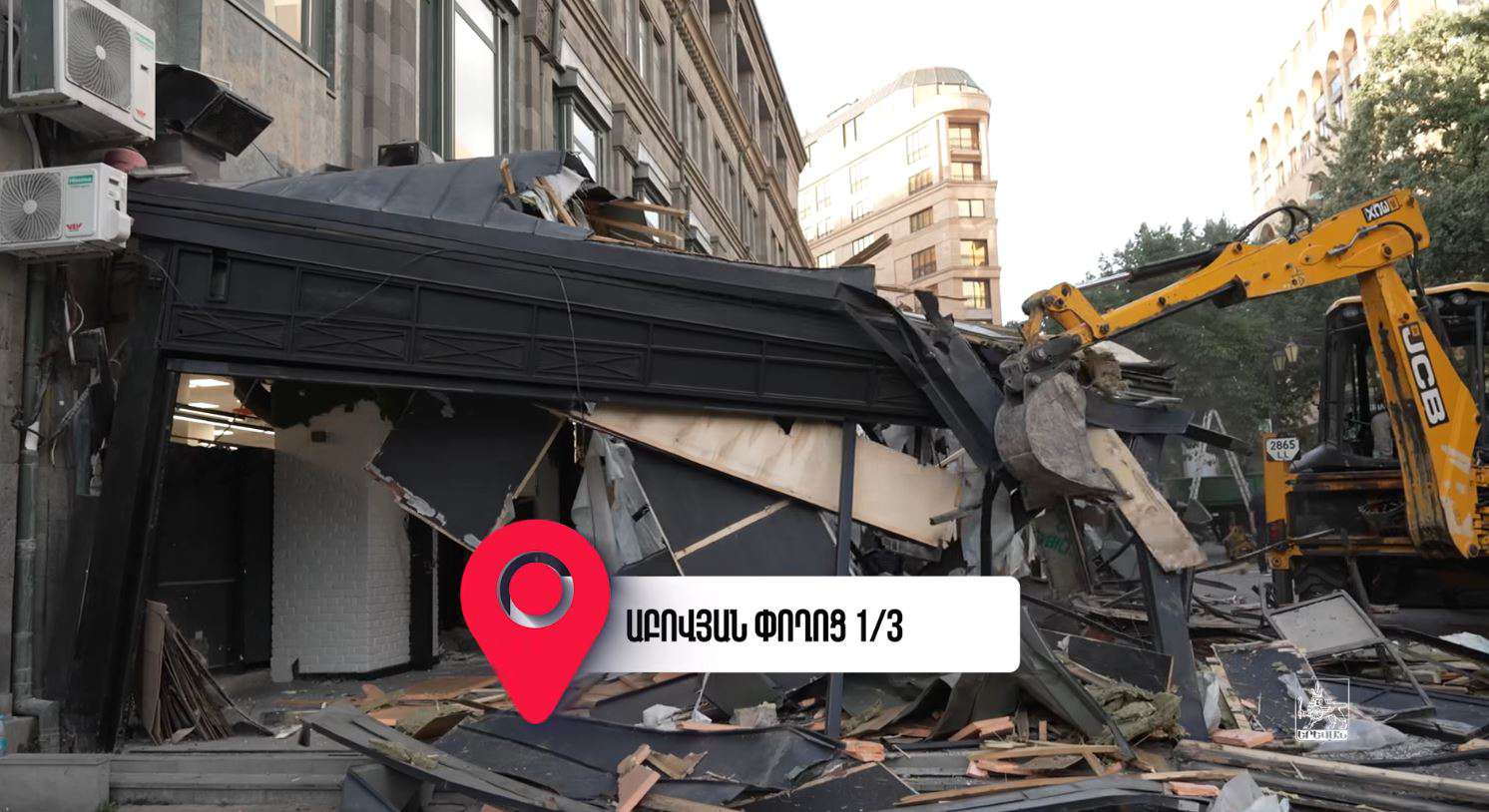 Ապամոնտաժվել է 4 ինքնակամ կառուցված շինություն․ Տիգրան Ավինյան