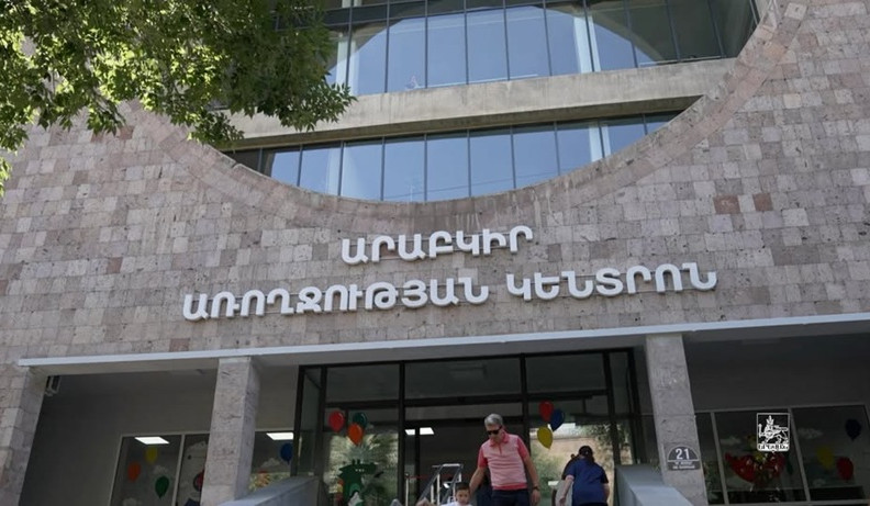 Երևանի «Արաբկիր» առողջության կենտրոնն առաջին անգամ հիմնանորոգվել է. Ավինյան (տեսանյութ)