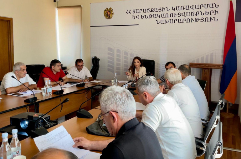 Ընդերքօգտագործողների հետ քննարկվել է օգտակար հանածոների պաշարների շարժի վերաբերյալ տարեկան հաշվետվությունների փոփոխությունների նախագիծը