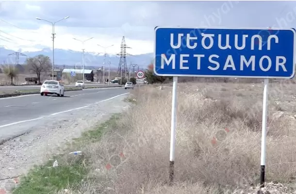 Արտակարգ դեպք Արմավիրի մարզում․ Մեծամորի ատոմակայանի տարածքից ողերի կոտրվածքներով հիվանդանոց է տեղափոխվել 35-ամյա տղամարդ