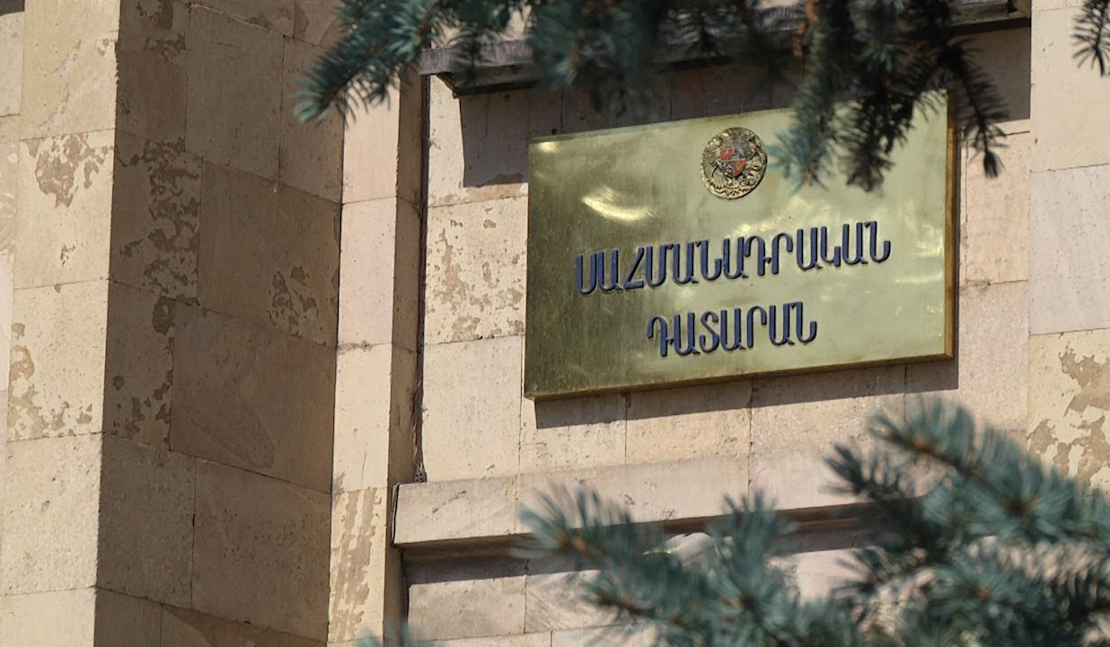 Ընդդիմությունը հավաք է անցկացնում ՍԴ-ի դիմաց՝ պահանջելով վերանայել ընտրությունների տվյալները (ուղիղ)