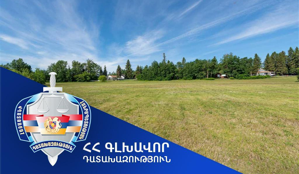 Արարատ համայնքի տիրապետմանն է վերադարձվել Արարատ գյուղի զբոսայգում գտնվող հողատարածքը․ դատախազություն
