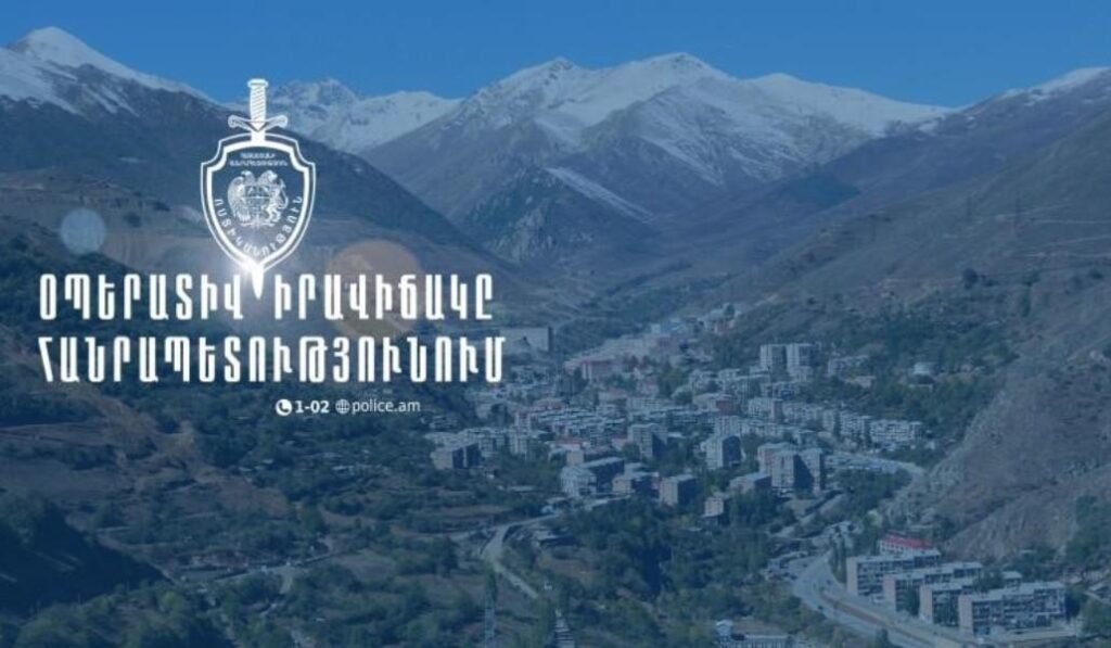 3 ամսում՝ 11 հազար հանցագործություն, որից 868–ը՝ առանձնապես ծանր