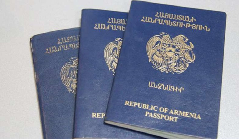 15 օրվա ընթացքում ՀՀ քաղաքացիություն ստանալու համար դիմել են 457 անձ