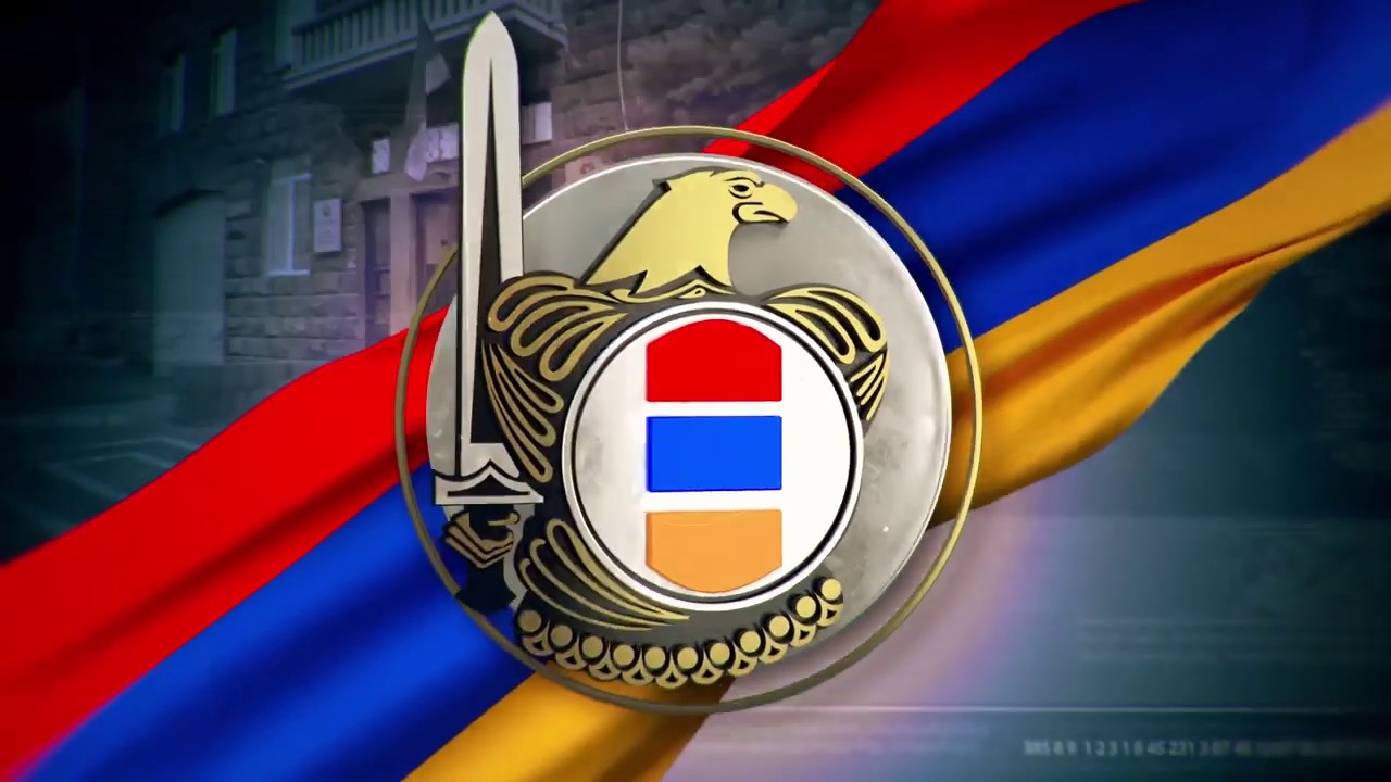 СНБ: РА готова сотрудничать с Азербайджаном по вопросу выяснения судьбы пропавших без вести лиц