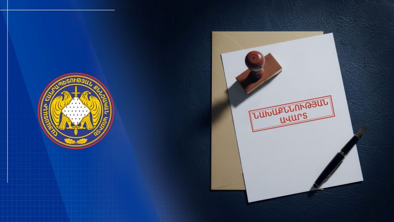 «Ուժեղ Հայաստան»-ի մի խումբ աջակիցների կողմից քարոզչությանը խոչընդոտելու վերաբերյալ քրեական վարույթի նախաքննությունն ավարտվել է