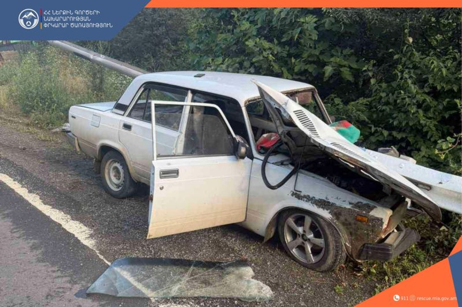 Ալավերդի-Բագրատաշեն ճանապարհին «ՎԱԶ»-ը դուրս է եկել ճանապարհից և բախվել արգելապատնեշին․ կա զոհ և վիրավոր
