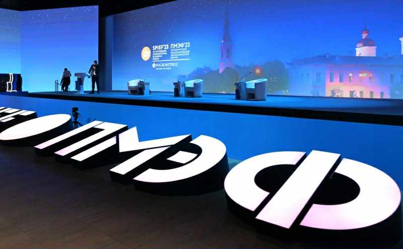 Армения на ПМЭФ-2025: между прагматизмом и партнёрством