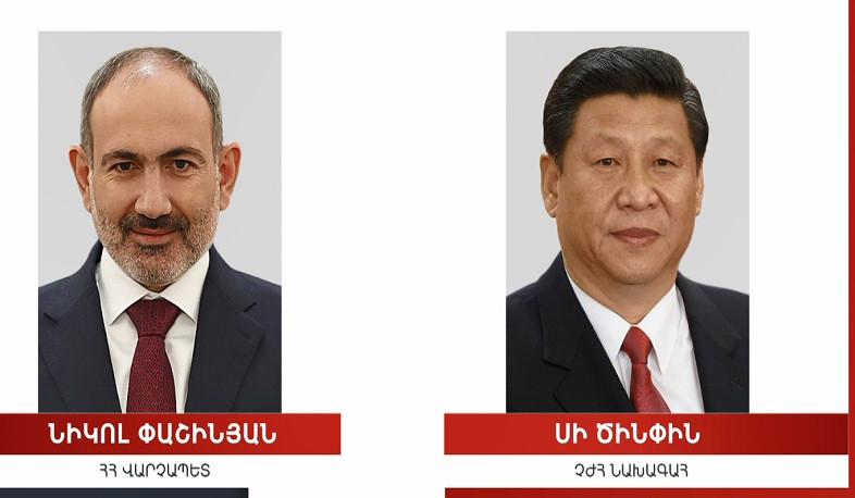 Համոզված եմ, որ Ձեր հմուտ ղեկավարության ներքո Չինաստանը կշարունակի տնտեսական և հասարակական հետագա առաջընթաց. Փաշինյանը շնորհավորական ուղերձ է հղել Սի Ծինփինին