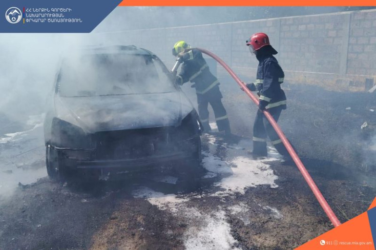 Նոր Հաճն քաղաքում այրվել է «Honda» մակնիշի ավտոմեքենա