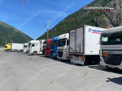 Լարսում բեռնատարներում տոննաներով միրգը փչանում է. ռուսական կողմը խոչընդոտում է. Ահազանգ