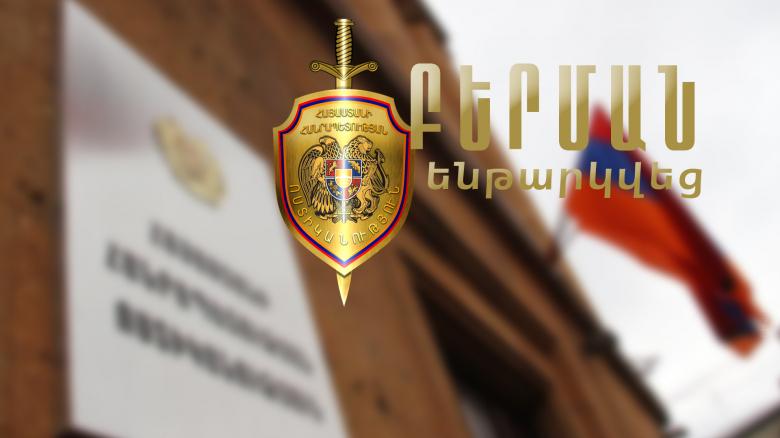 Խաղաղ Դոնի փողոցում վիճաբանության՝ բերման ենթարկված մասնակիցներից մեկի մոտ հայտնաբերվել է գազային ատրճանակ