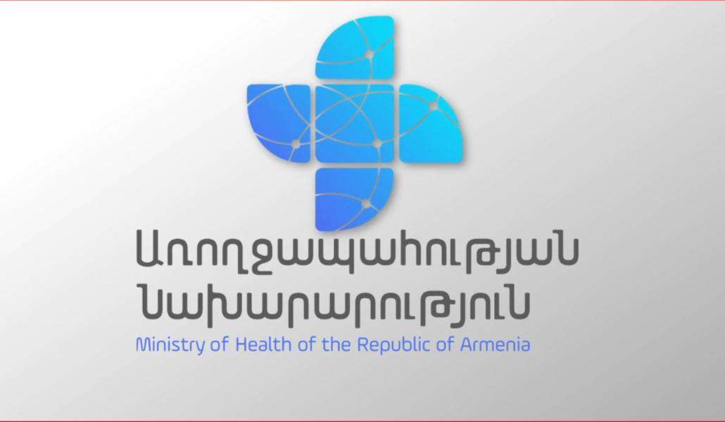 Առողջապահության նախարարի տեղակալ է նշանակվել