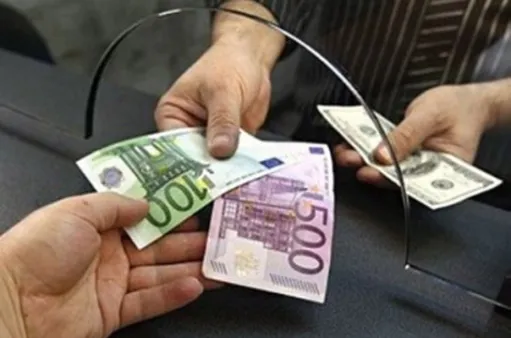 Տարադրամի փոխարժեքները ապրիլի 3-ին