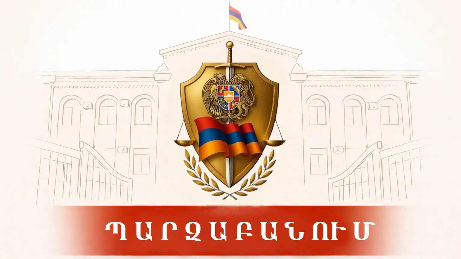 Քրեակատարողական ծառայությունը հակադարձել է տվյալների վերաբերյալ հնչած քննադատությանը