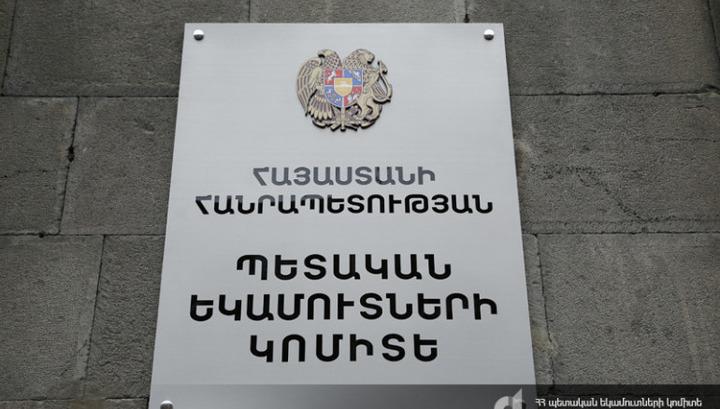 Բացահայտվել է հարկային հանցագործության հերթական դեպքը, հարուցվել է քրգործ. ՊԵԿ