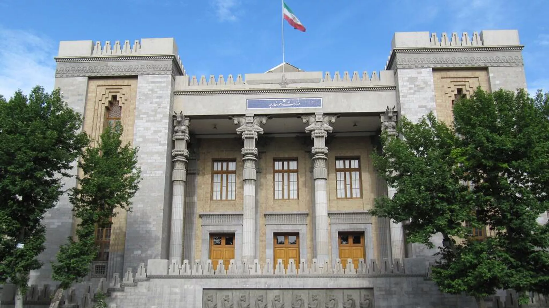 ԵԱՏՄ-ի հետ համաձայնագրի իրագործումը կմեծացնի առևտրային համագործակցությունը. Իրանի ԱԳՆ