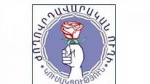 Քաղաքացիներին կոչ ենք անում չմասնակցել արտահերթ ընտրություններին. «Ժողովրդավարական ուղի»