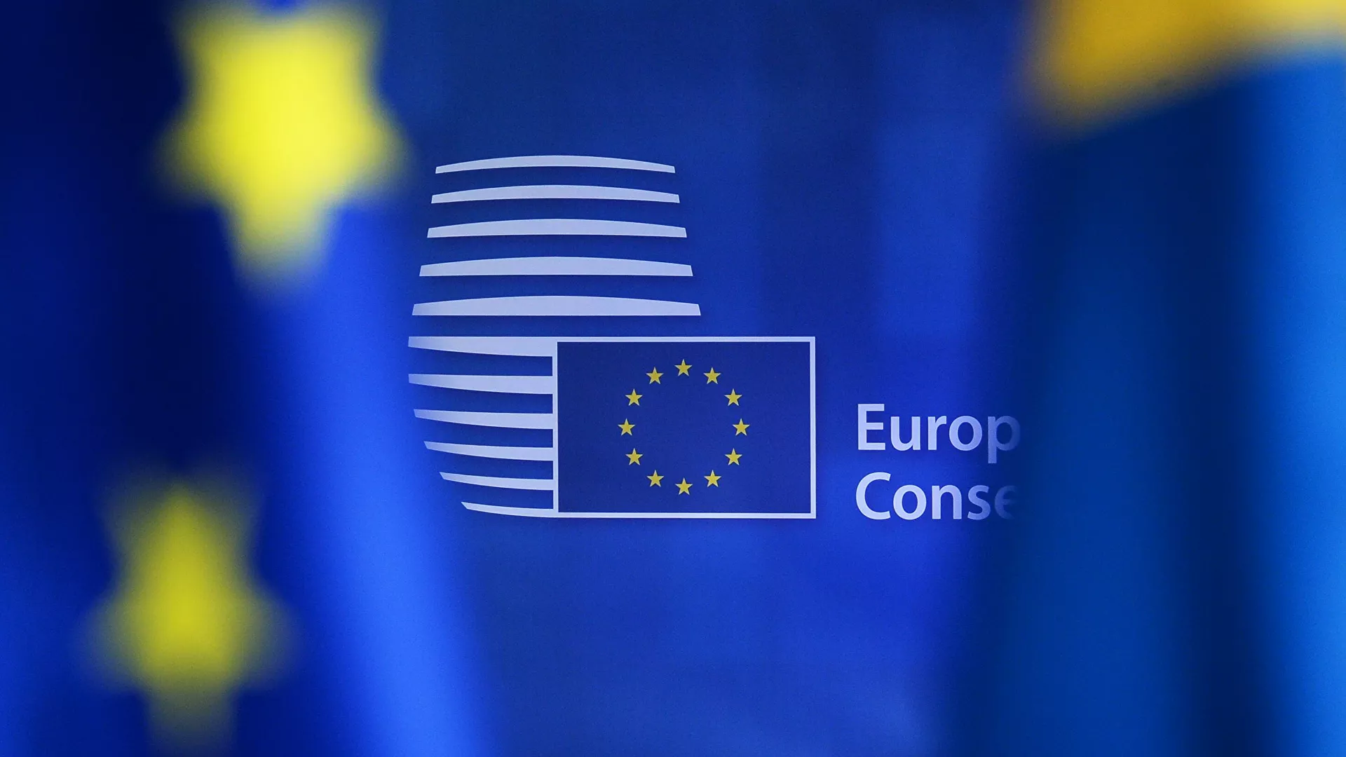 Лидеры ЕС в четверг обсудят новые меры против России