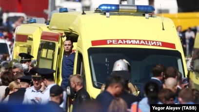 ՀՀ ԱԳՆ-ն իր ցավակցությունն է հայտնել  Կազանի թիվ 175 դպրոցում տեղի ունեցած հրաձգության կապակցությամբ