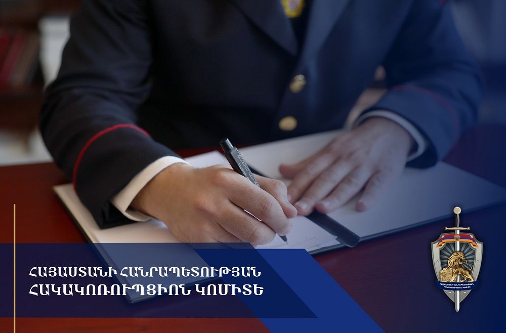 ՀՀ ՔՏՀԱՏՄ պաշտոնյաներին մեղադրանք է ներկայացվել ծանրաքաշ տրանսպորտային միջոցների վարորդներից կաշառք ստանալու և պաշտոնեական լիազորությունները չարաշահելու համար