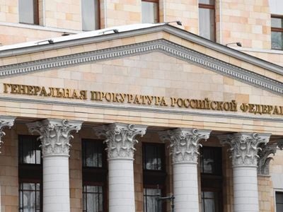 Ռուսաստանի գլխավոր դատախազությունը քրեական գործ է հարուցել «Աէրոֆլոտ»-ի դեմ հաքերային հարձակման համար