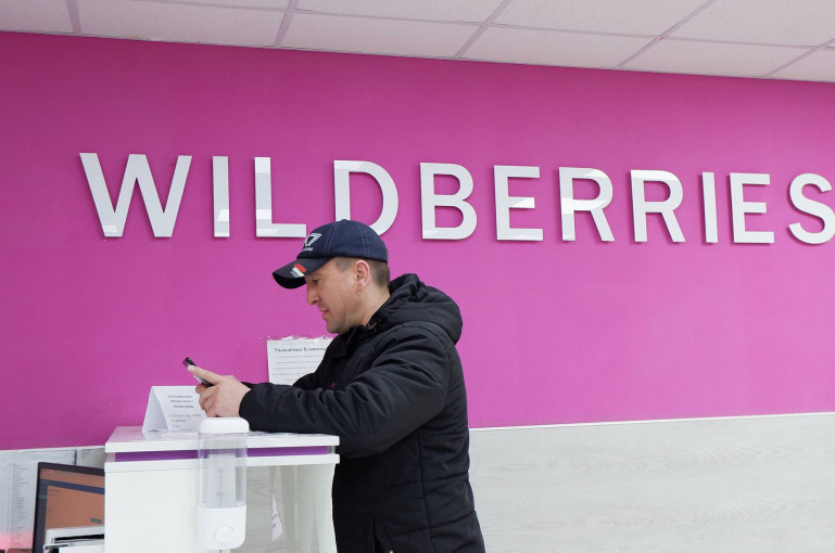 Wildberries и "Авито" опровергли информацию об утечке данных пользователей
