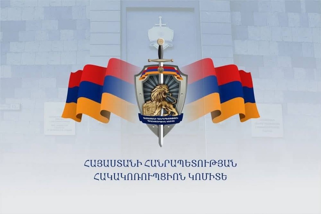 Հակակոռուպցիոն կոմիտեն ընտրական գործընթացի նկատմամբ իրականացնելու է մշտադիտարկում և վերահսկողություն